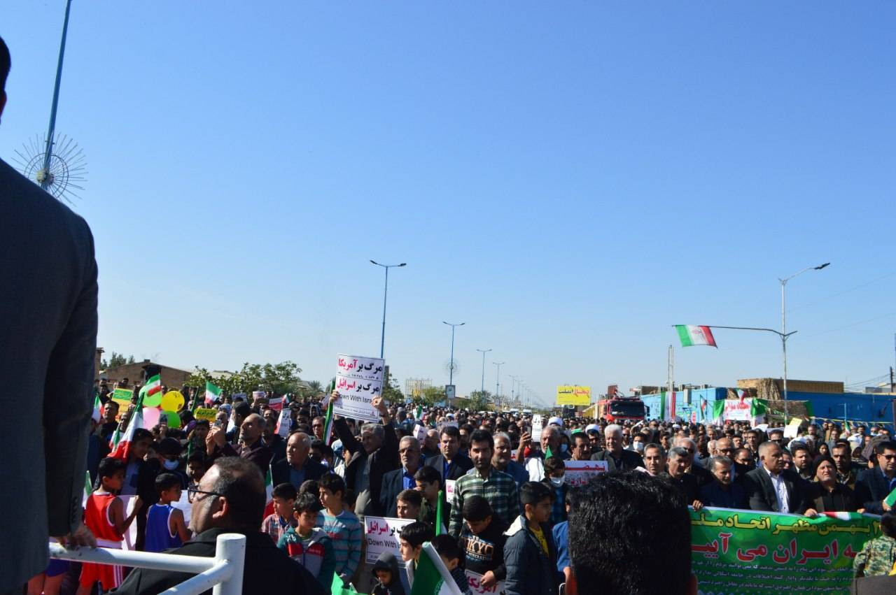 راهپیمایی شهر امیدیه