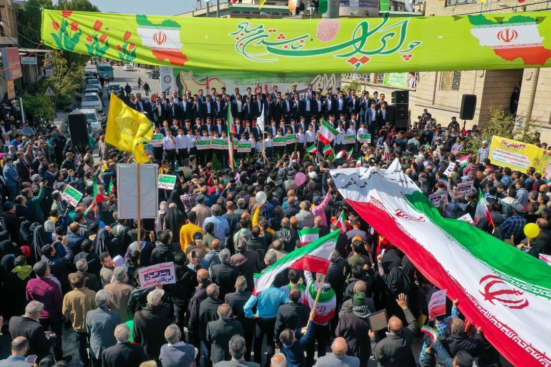 راهپیمایی مردم لارستان