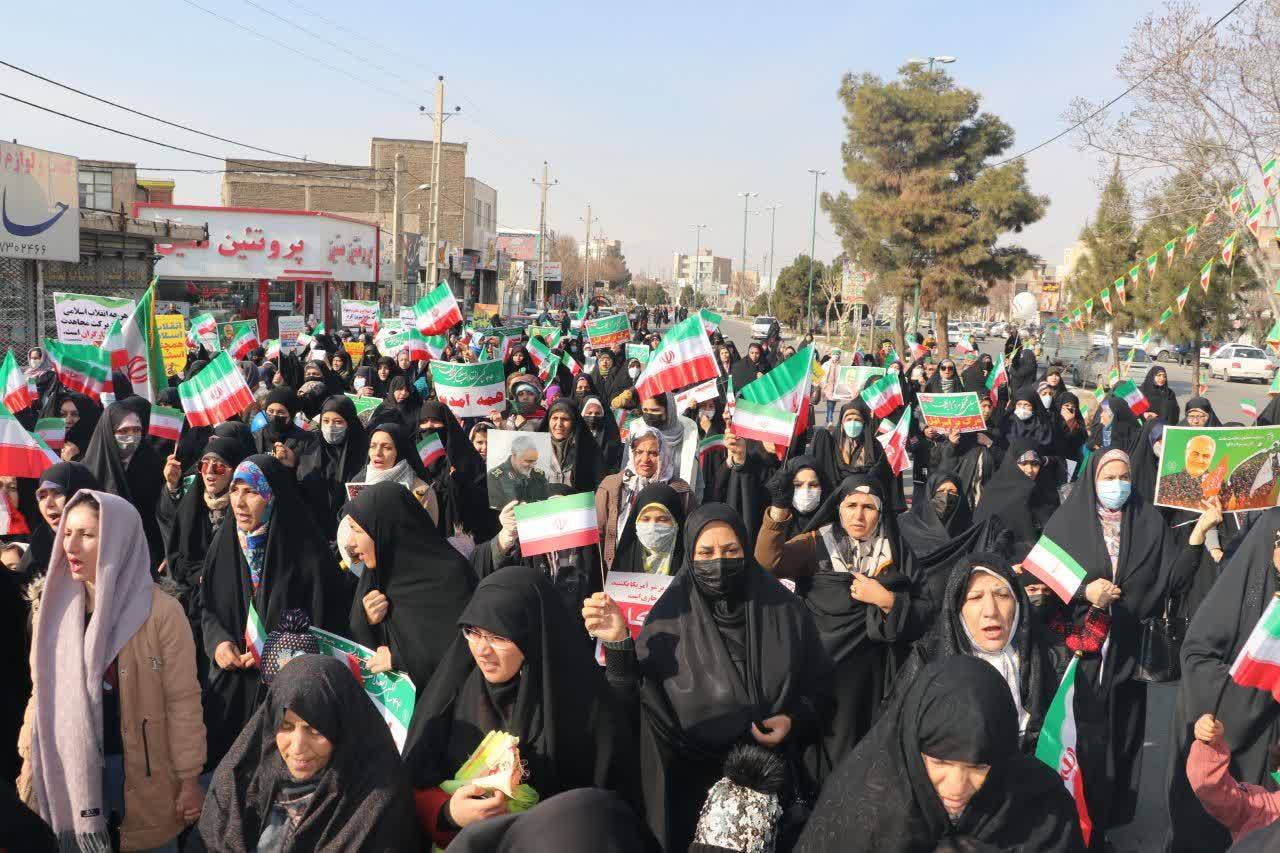 راهپیمایی مردم ماهدشت