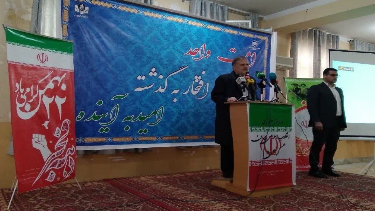 جشن پیروزی انقلاب اسلامی ایران در بلخ