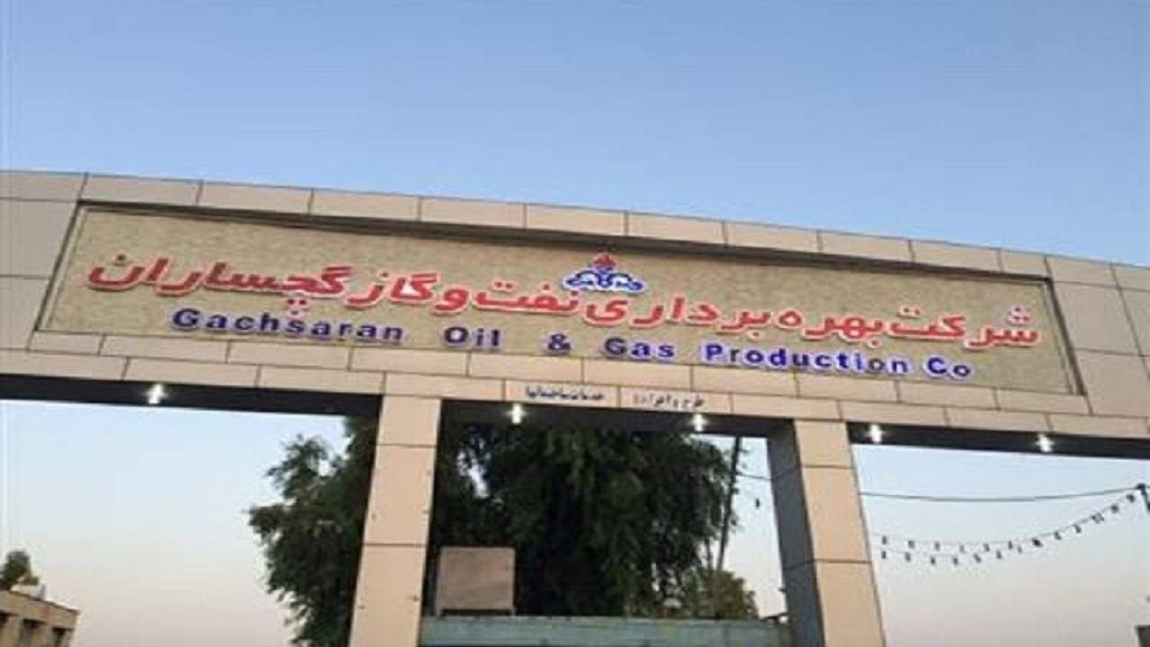 یکهزارو ۶۰۰ قلم کالای مورد نیاز شرکت نفت و گاز گچساران در کشور تولید شد