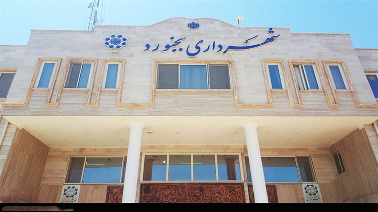 حفاری‌ها از ۱۵ اسفند ممنوع است