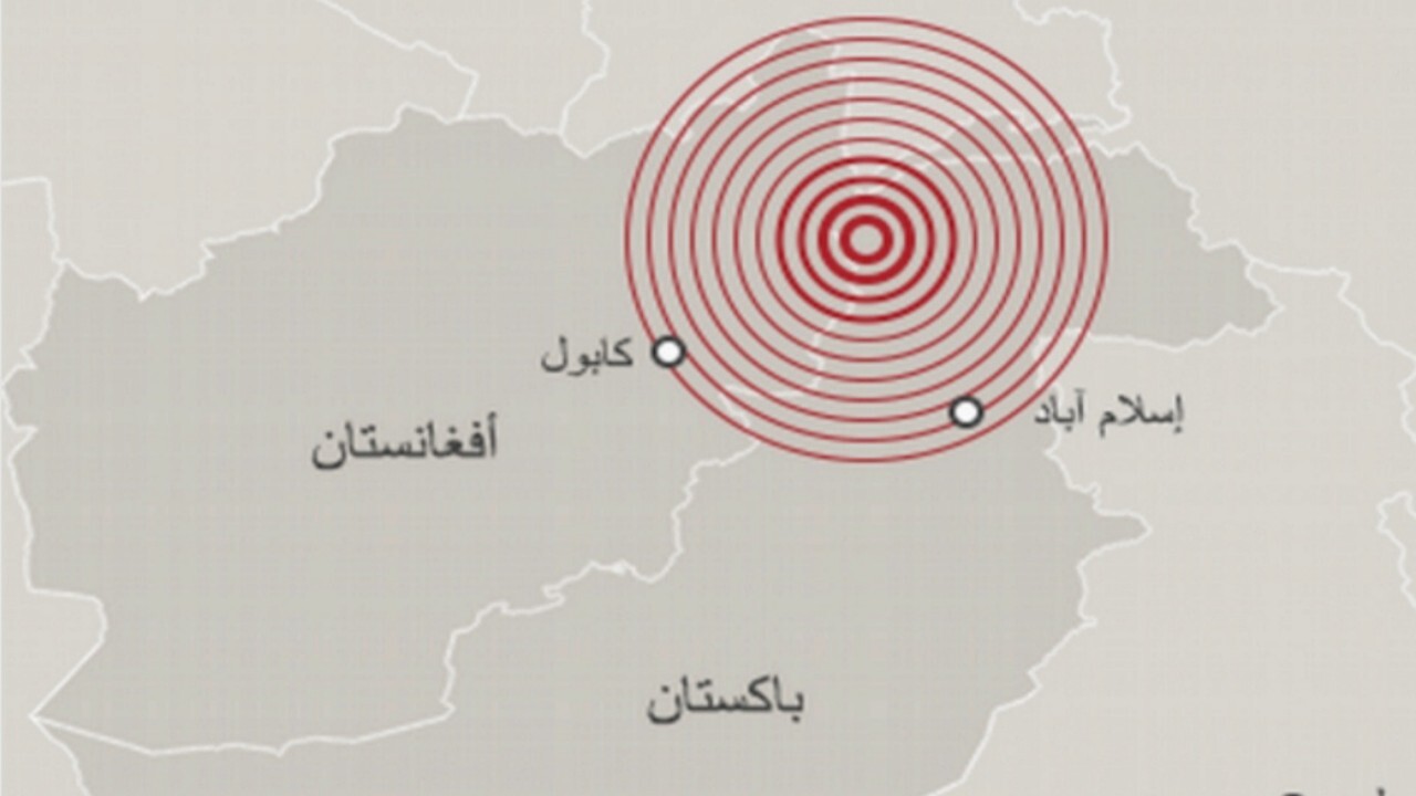 وقوع زمین لرزه در بدخشان