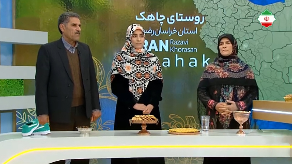 به خانه آقازاده خوش آمدید + فیلم