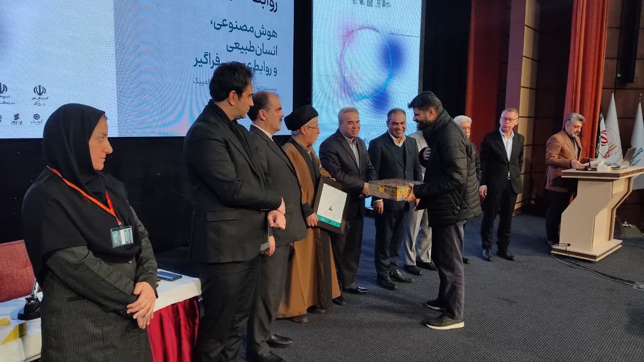 معرفی فداکار به عنوان استاندار حامی روابط عمومی
