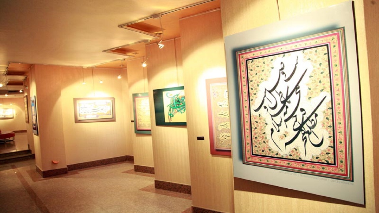 برپایی نمایشگاه خوشنویسی و نقاشی خط در نگارخانه رضوان