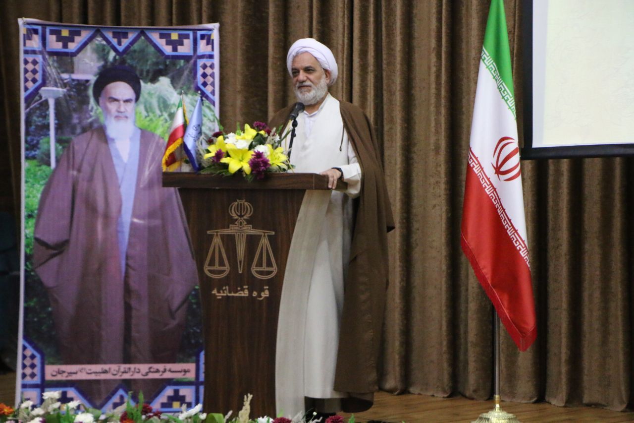 حجت الاسلام حمیدی