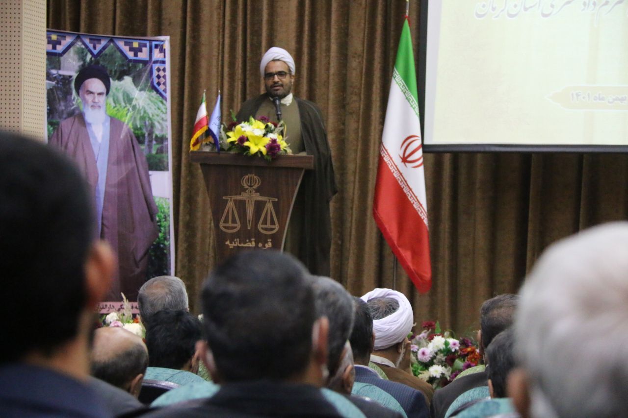 حجت الاسلام محمدی