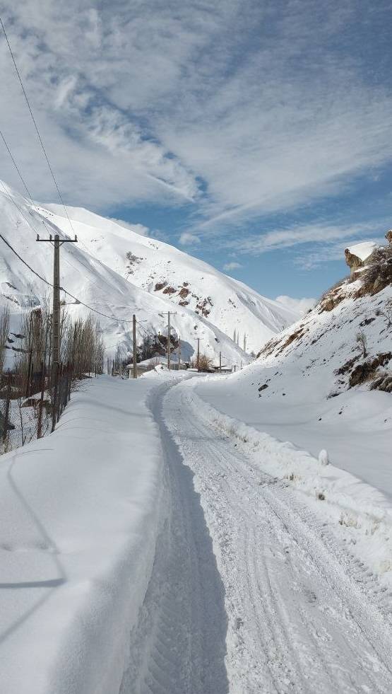 سامانه بارشی سامانه بارشی