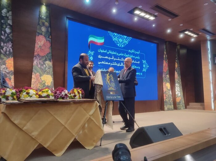 رونمایی از پوستر هفدهمین دوره جشنواره ملی فن&zwnj;آفرینی شیخ بهایی