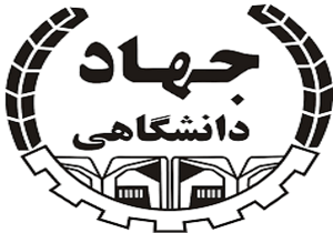 امضای تفاهم‌نامه همکاری پژوهشگاه علوم انسانی و مطالعات اجتماعی و پژوهشکده امور اقتصادی