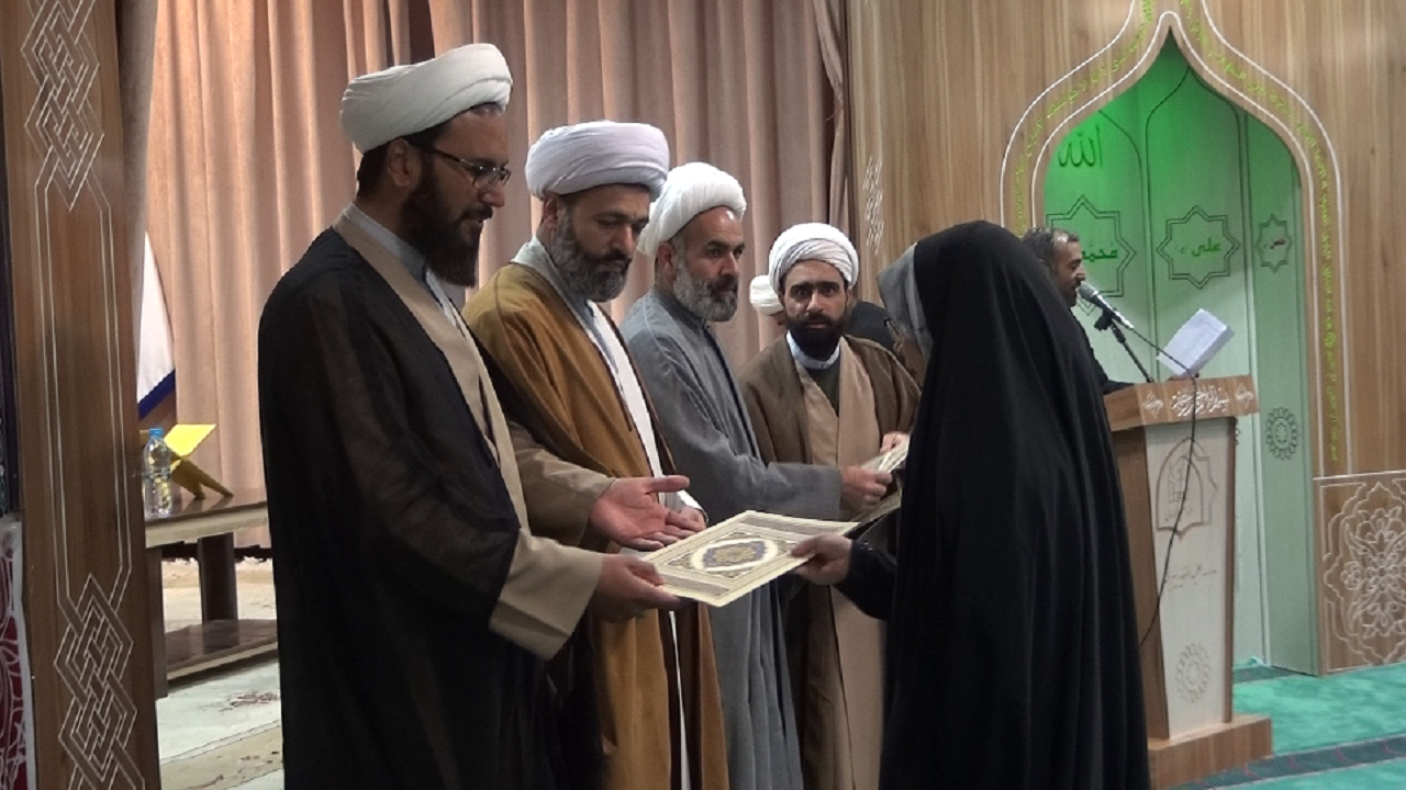 تقدیر از ۴۳ برتر قرآنی خراسان جنوبی در مسابقات استانی