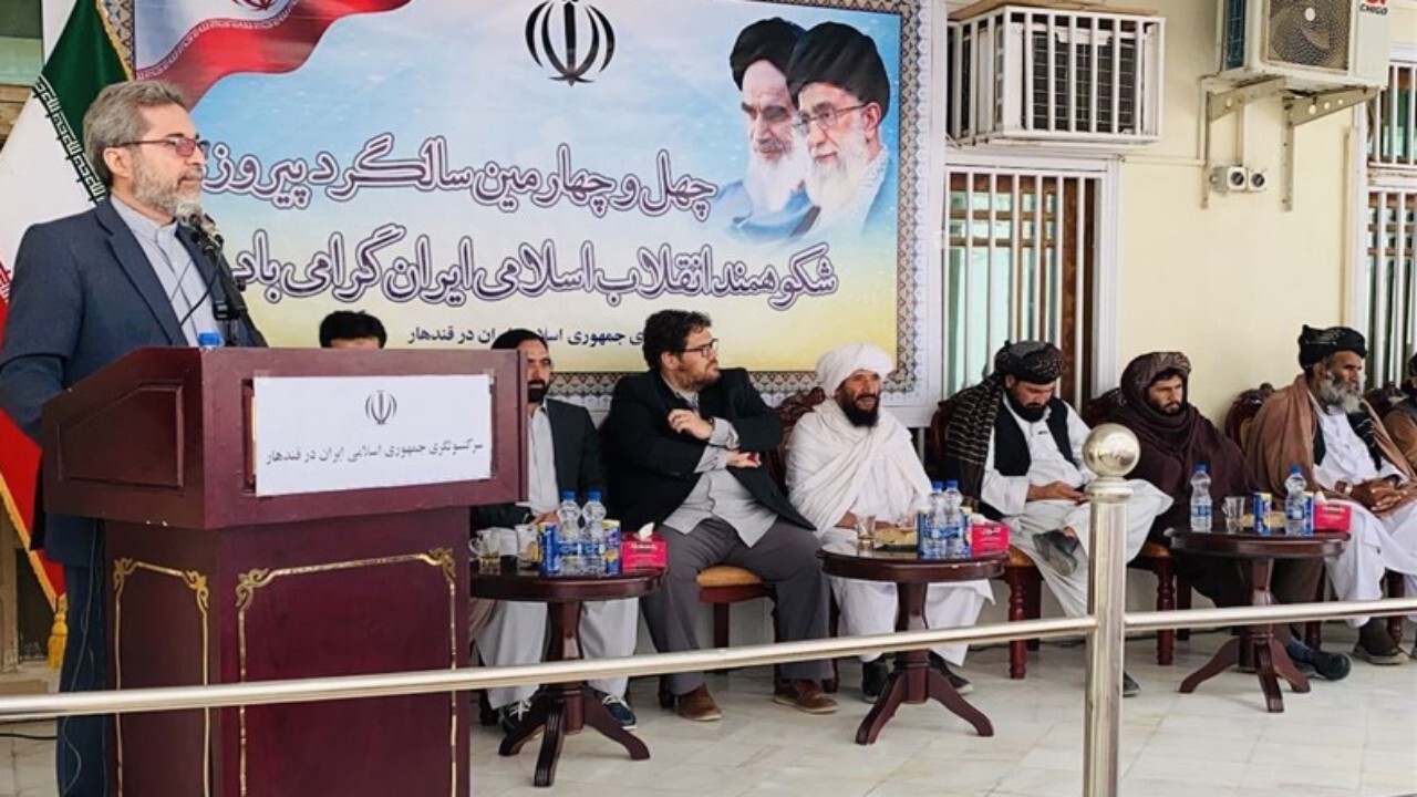 گرامیداشت سالگرد پیروزی انقلاب اسلامی در قندهار