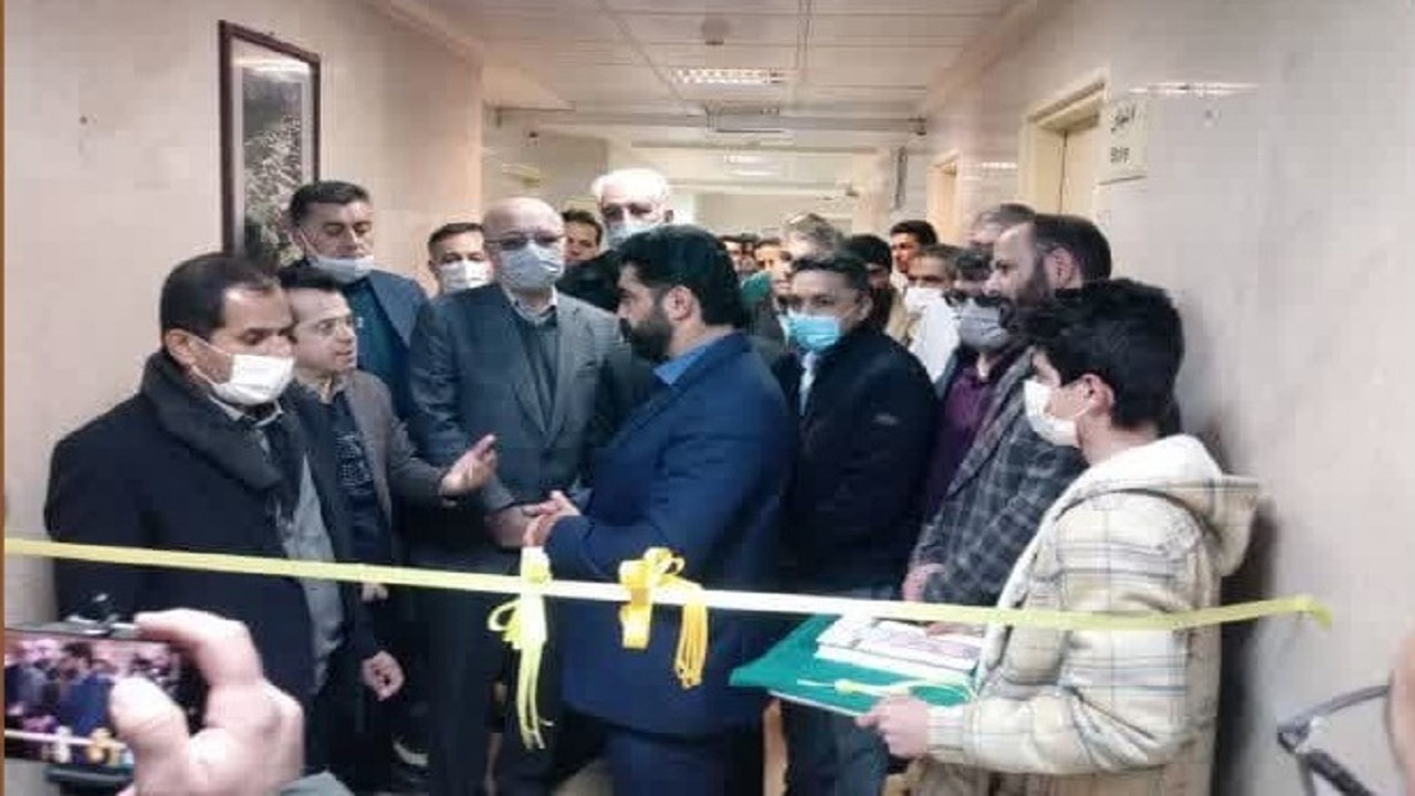 بخش لیزیک مرکز آموزشی درمانی آیت الله کاشانی شهرکرد افتتاح شد