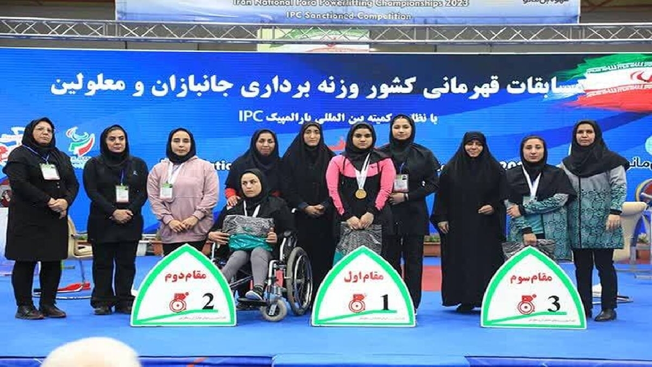 مدال برنز، حاصل تلاش بانوی پارا‌وزنه‌بردار خراسان رضوی