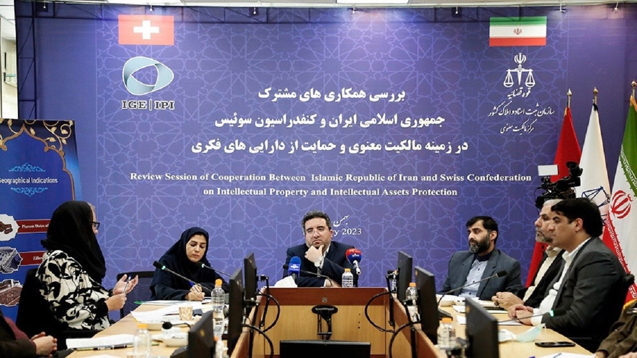 ایران رتبه‌ خوبی در فرآیند ثبت الکترونیک مالکیت صنعتی در جهان دارد