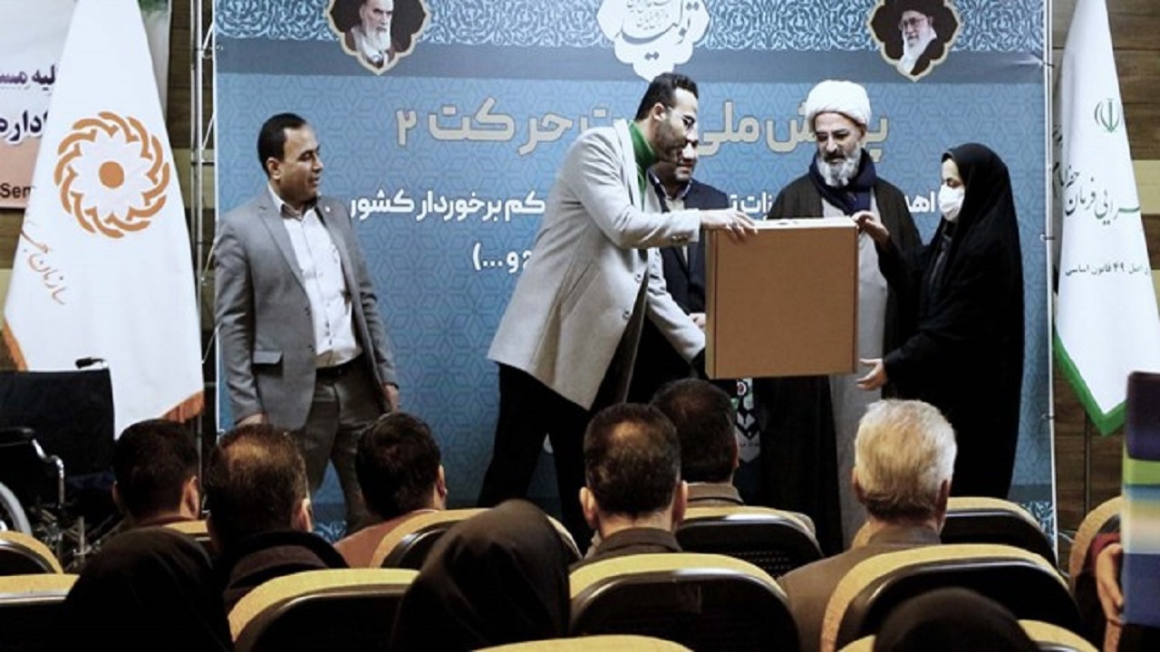 پویشی مثبت برای معلولان/ تجهیزات توان‌بخشی در مناطق محروم سمنان توزیع می‌شود