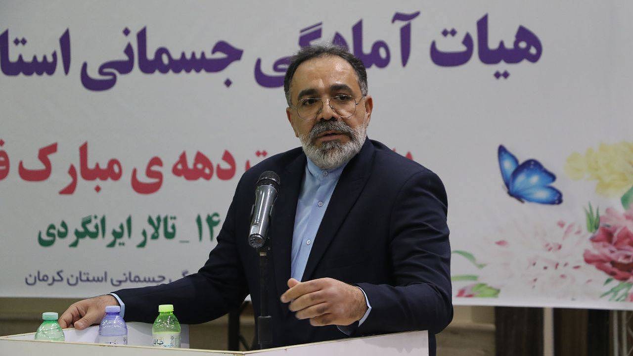 دیده نشدن در ورزش عمومی جامعه، نگرانی ورزشکاران رشته‌های آمادگی جسمانی