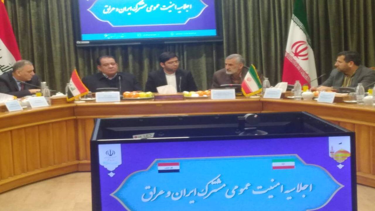 عزم ایران و عراق برای تسهیل سفر به عتبات عالیات