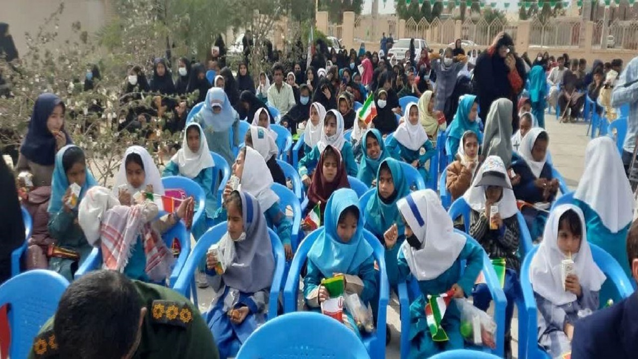 پویش من پرچم کشورم را دوست دارم در ایرانشهر