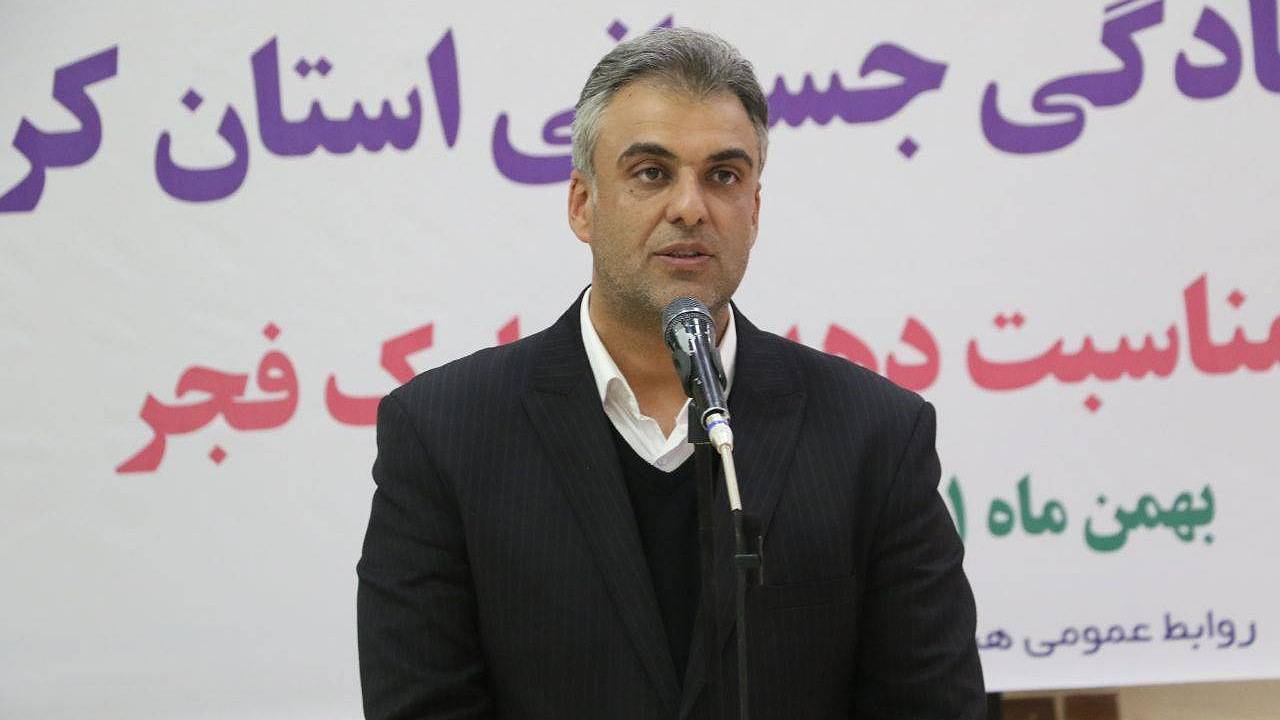 کرمان میزبان مدیران کل ورزش و جوانان سراسر کشور