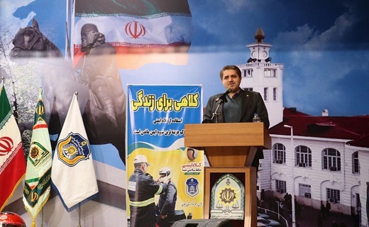 حمیدرضا امام پناهی، فرماندار رشت
