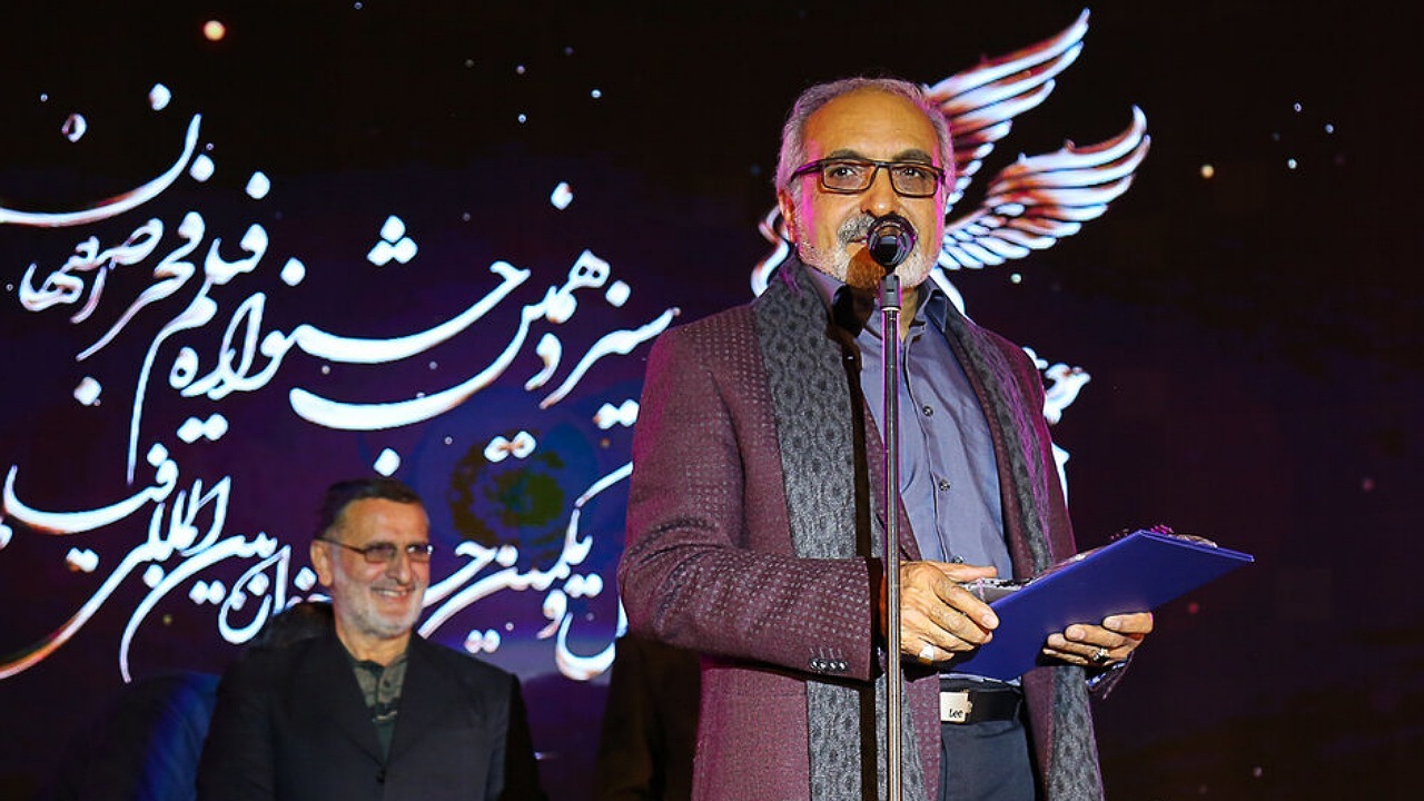 آیین پایانی جشنواره فیلم فجر اصفهان