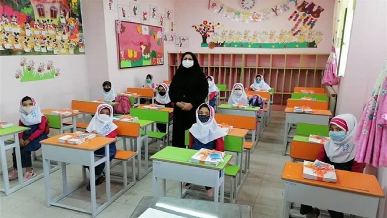 نحوه فعالیت مدارس استان قم در روز چهارشنبه ۲۶ بهمن ماه