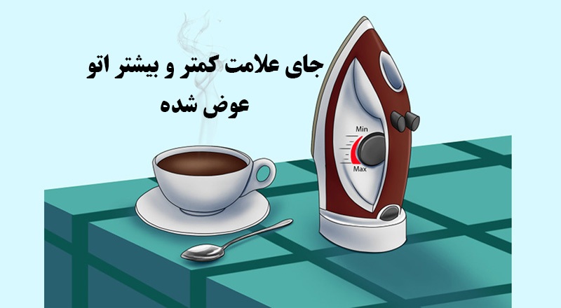 معما