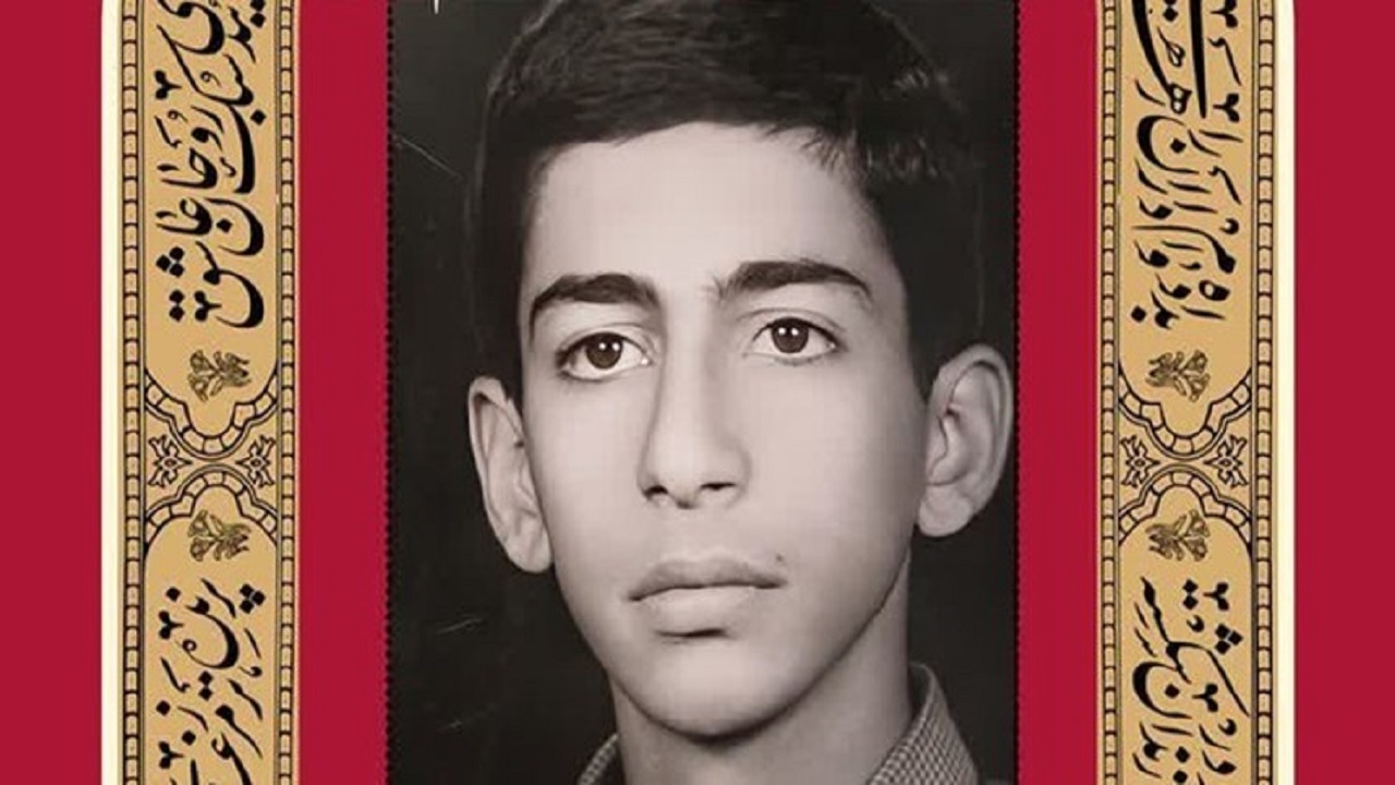 پیکر مطهر شهید علیرضا بادرام شناسایی شد