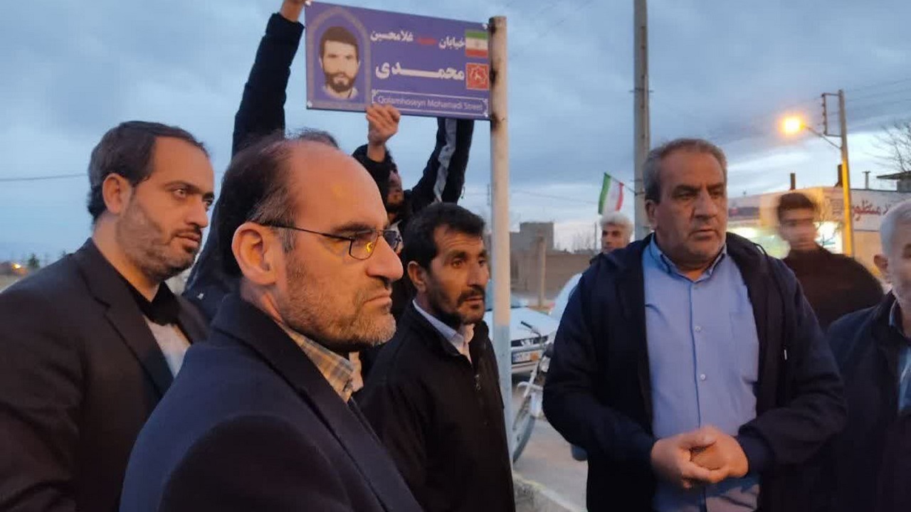 نامگذاری ۷ معبر روستای خوزنین به نام شهدا