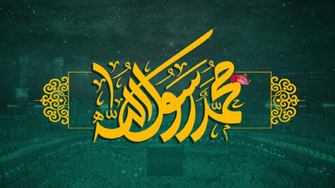 آبادان به استقبال عید مبعث می رود