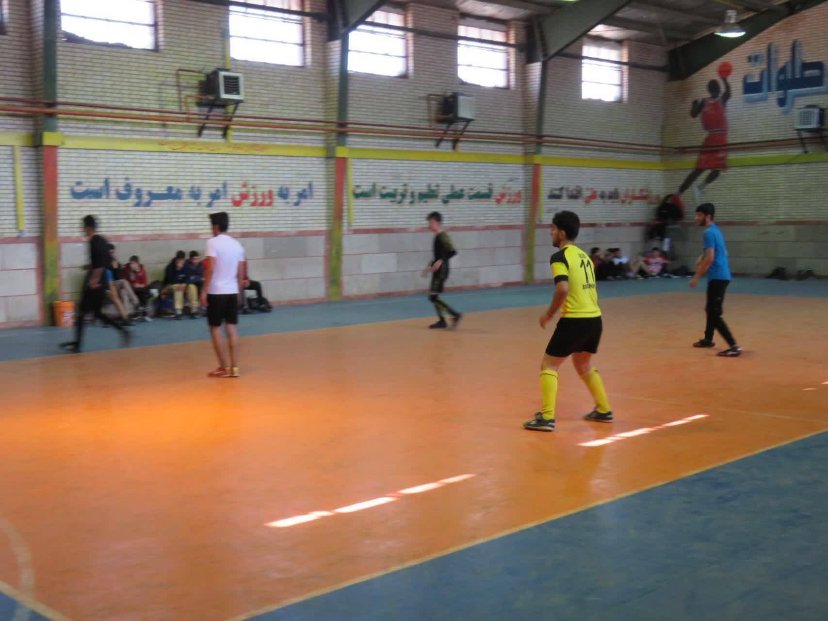 از