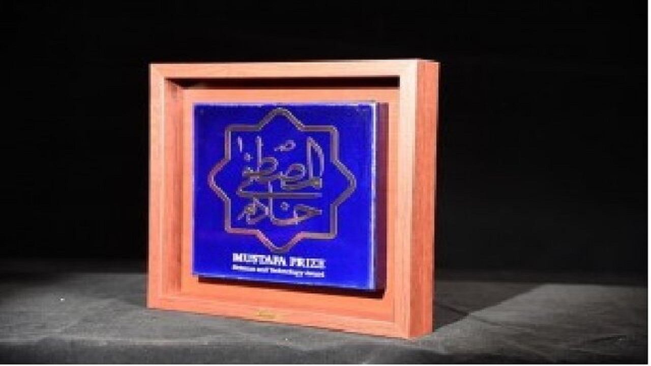 برگزاری گردهمایی سالانه خادمین مصطفی (ص) در دانشگاه تهران
