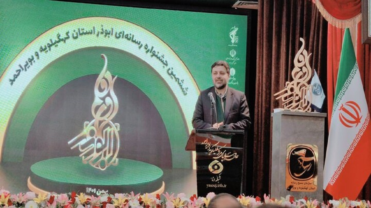 انقلاب اسلامی هندسه قدرت در نظام بین الملل را تغییر داد