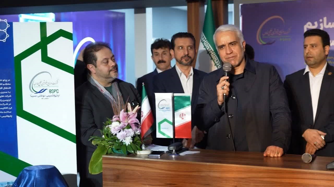 تولید ۴۰ محصول متنوع در چشم انداز ۵ ساله پتروشیمی بندرامام