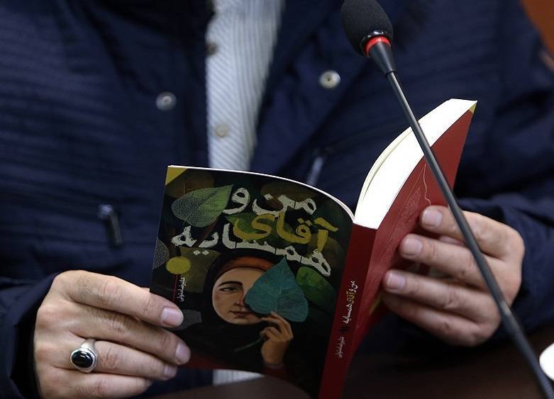 نشست نقد و بررسی کتاب برگزیده جشنواره قلم زرین