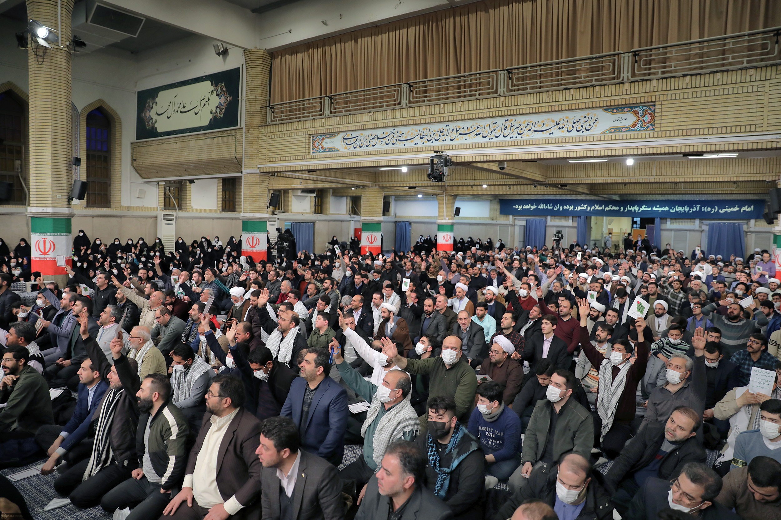 حسینیه امام خمینی