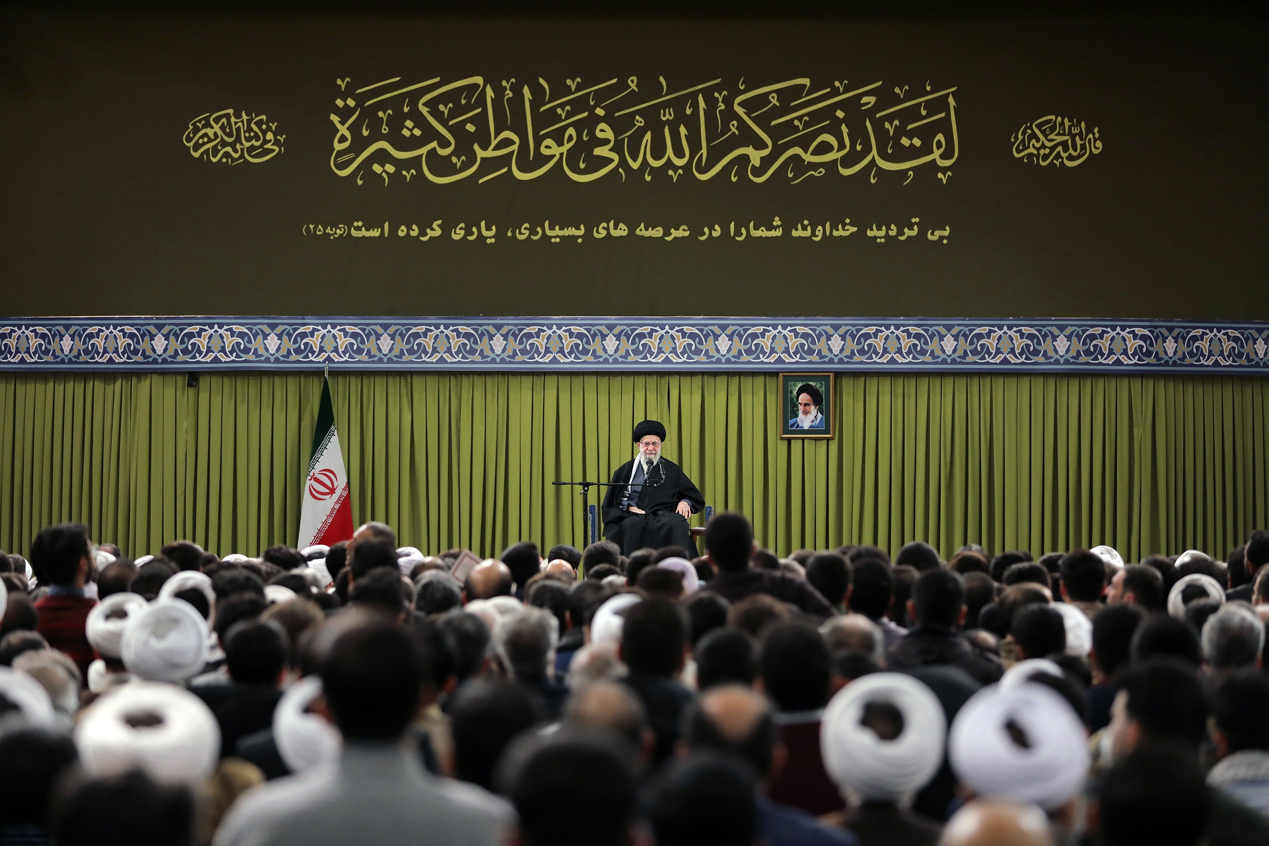 آیت الله خامنه ای