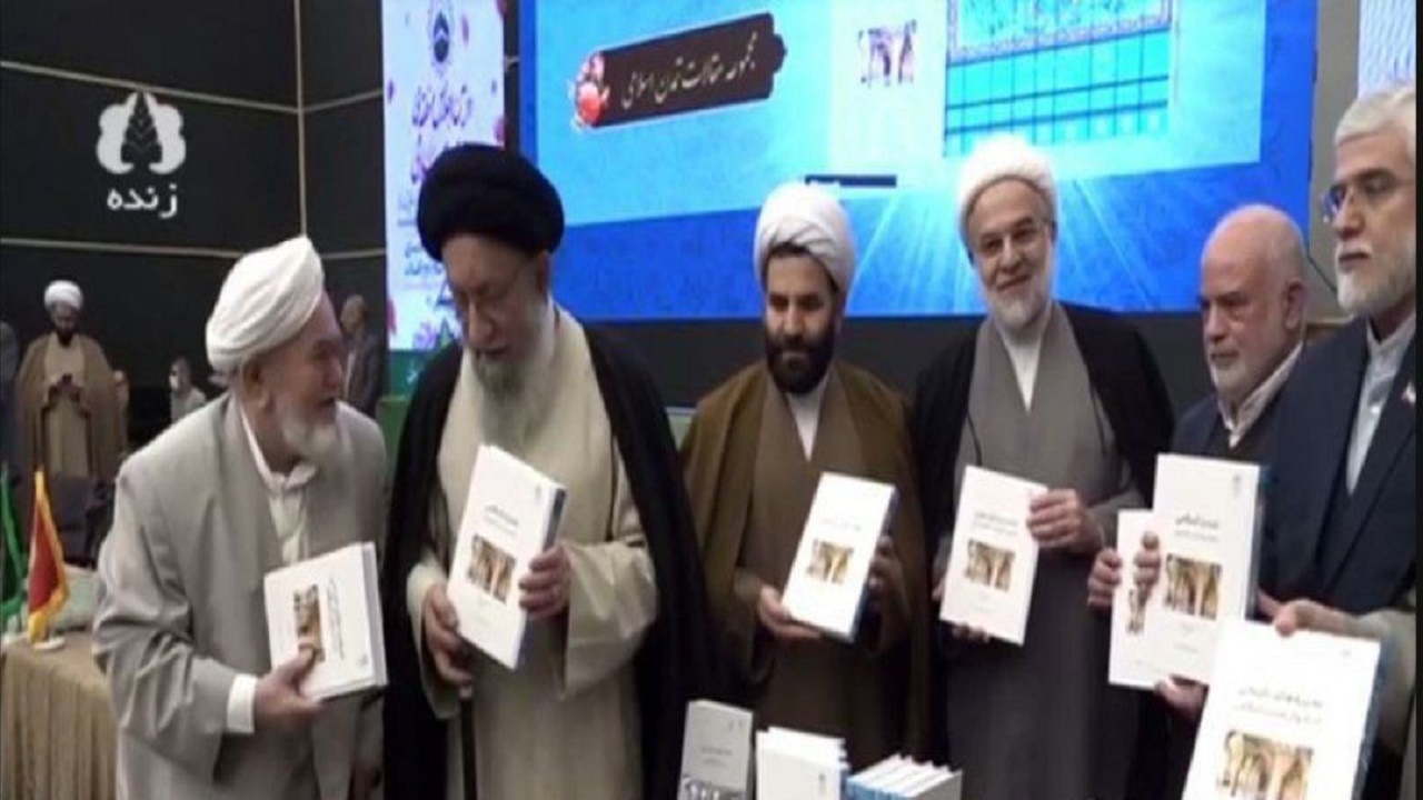 رونمایی از ۳ اثر جدید پژوهشگاه مطالعات تقریبی در گرگان