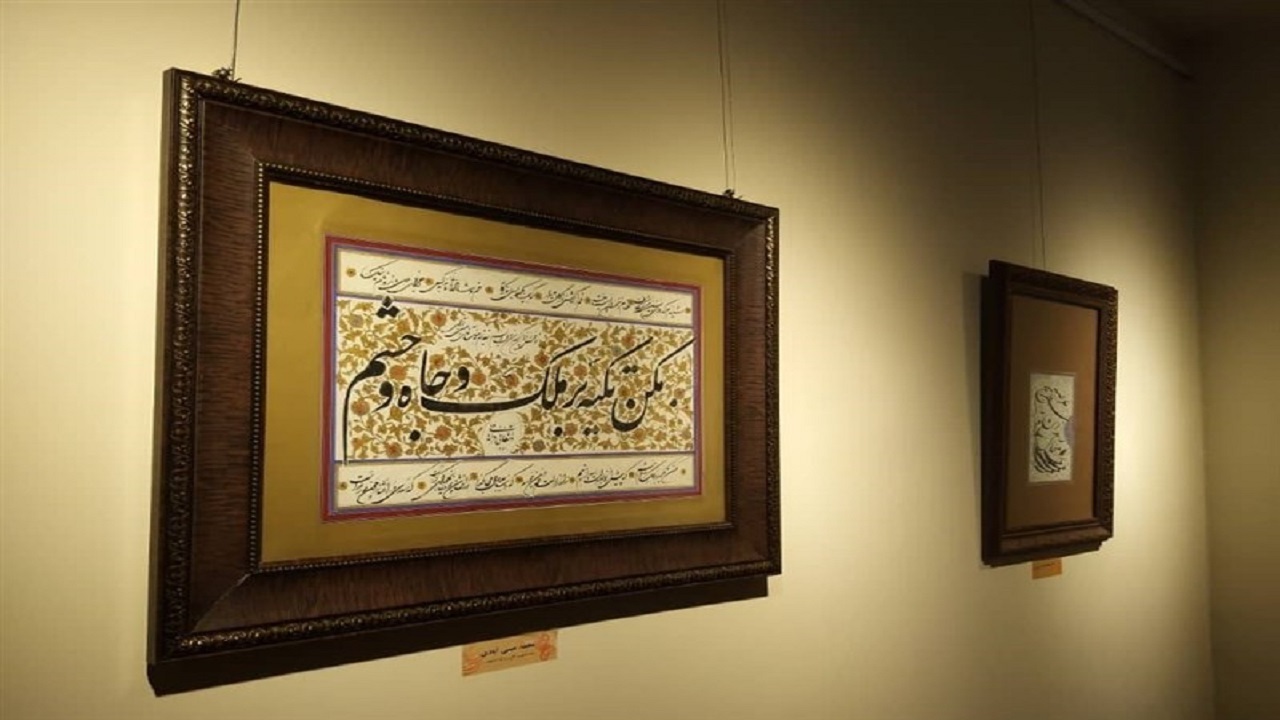 نمایشگاه پانزدهمین جشنواره هنر‌های تجسمی فجر ۲۸ بهمن به پایان می‌رسد