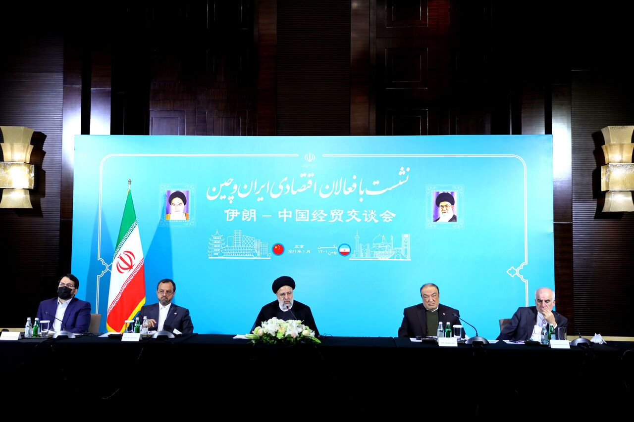 چین را شریک قابل اعتماد تجاری خود می‌دانیم