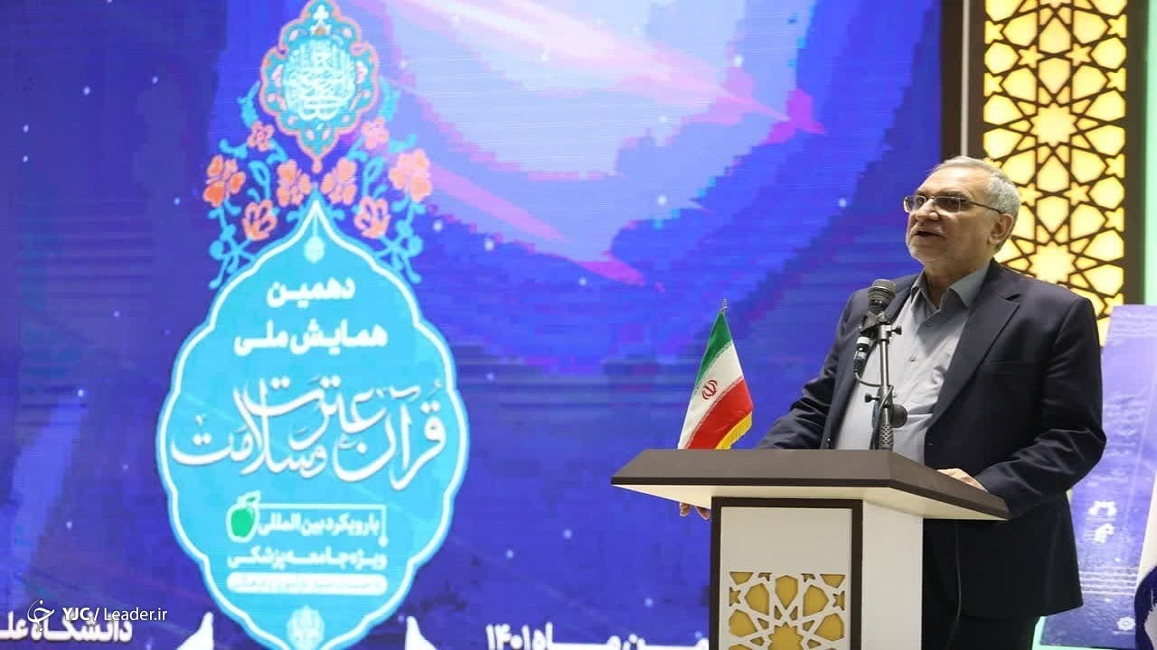 ۷ هزار و ۷۰۰ تخت در چند ماه آینده به مراکز درمانی اضافه می شود