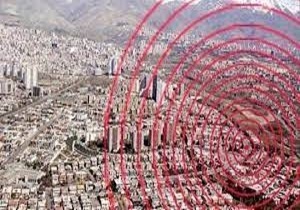 زلزله ۳/۳ ریشتری دماوند مربوط به گسل مشا بود/ خطر ساختمان سازی بر روی گسل های تهران