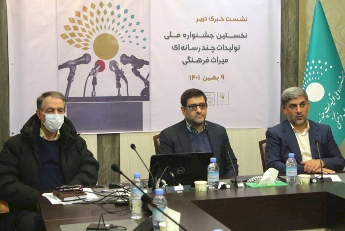 دبیر جشنواره میراث