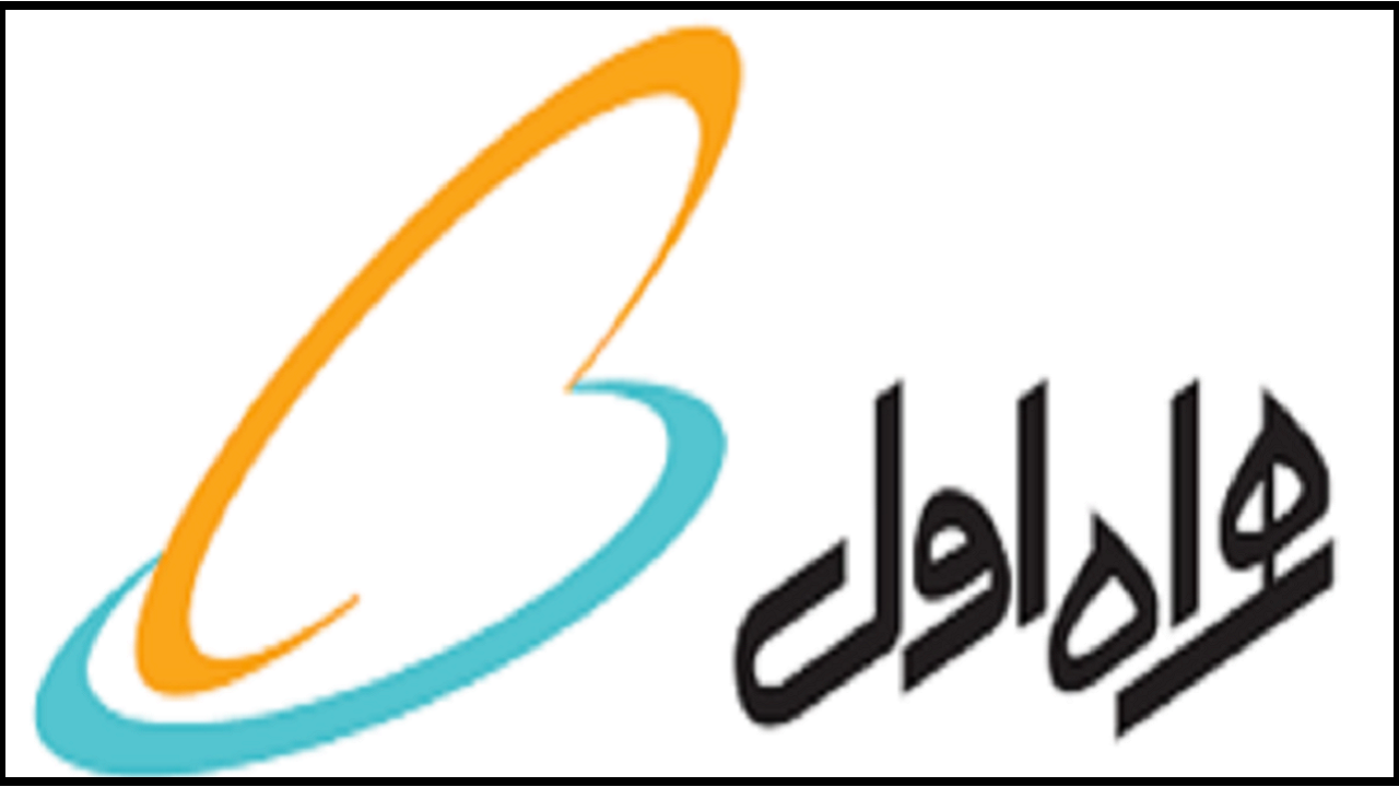 آغاز دوره بورسیه نخبگان علمی در آکادمی همراه اول