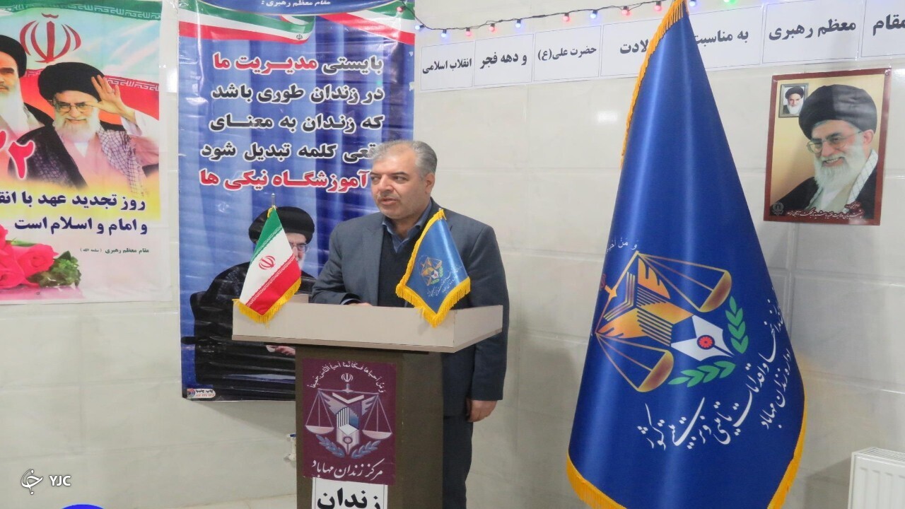 عفو اغتشاشگران نشانه رافت اسلامی نظام است