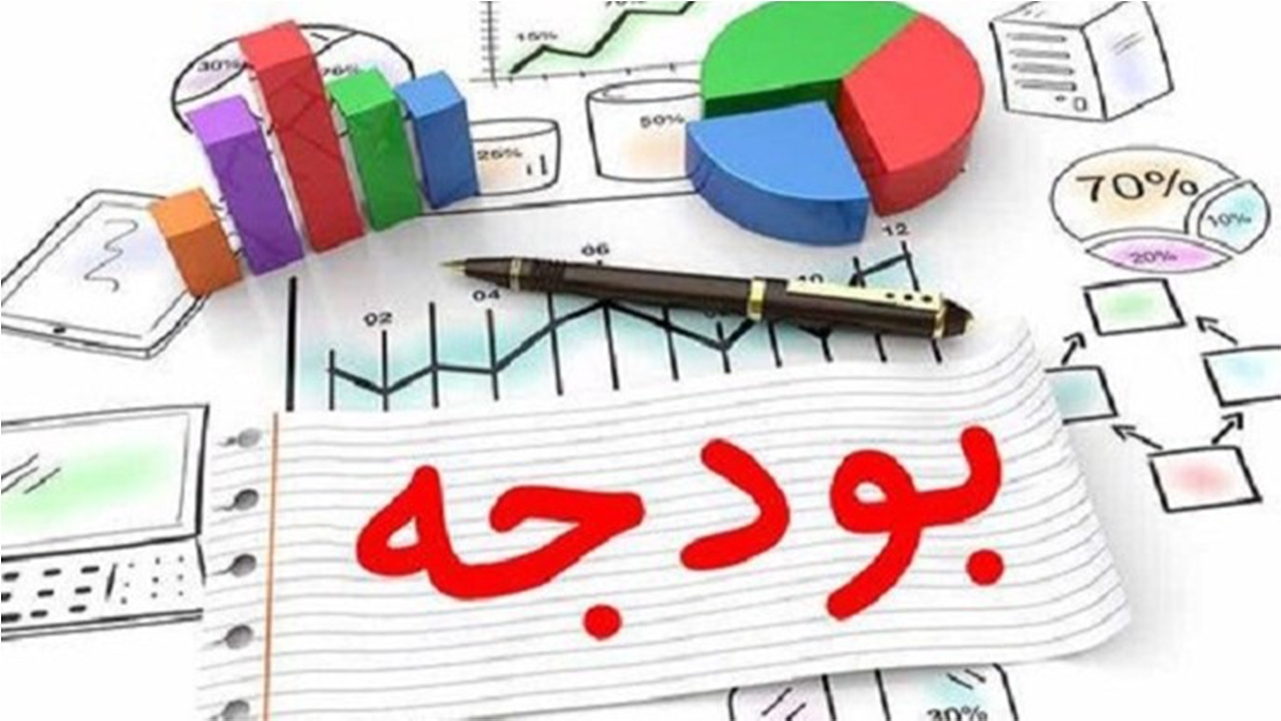 تصویب لایحه متمم بودجه شهرداری شیراز