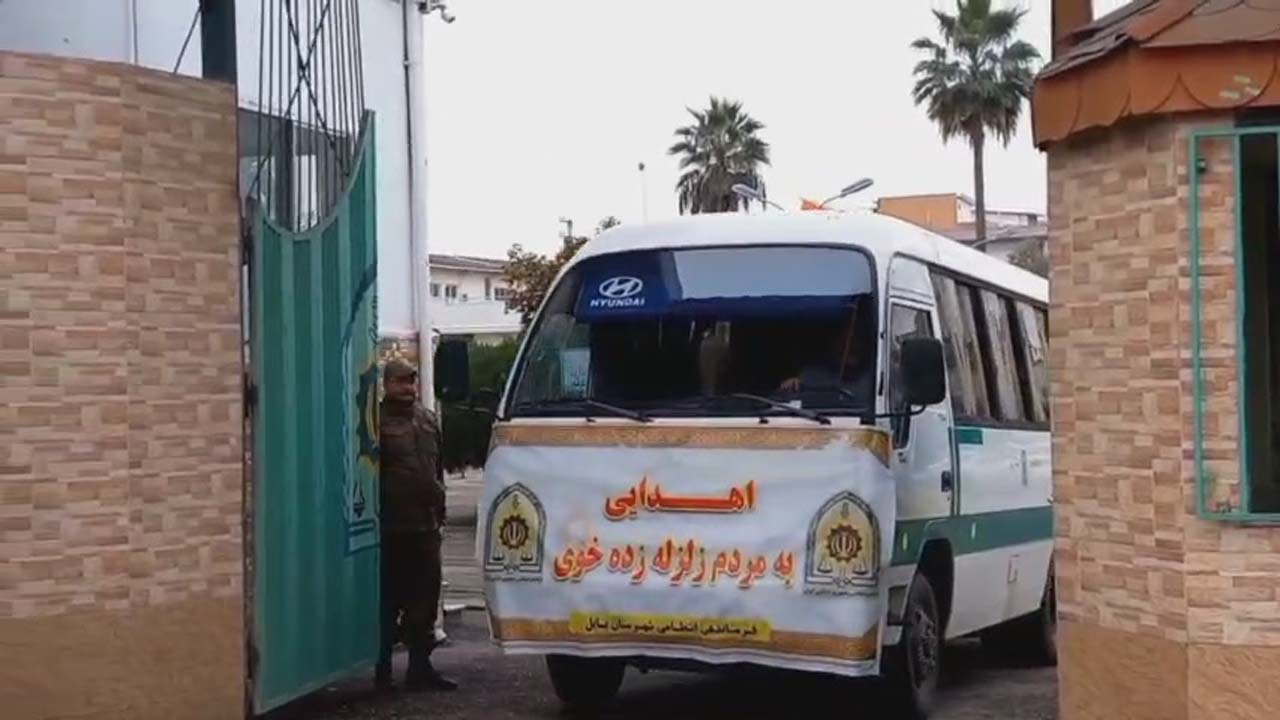کمک کارکنان انتظامی بابل به زلزله زدگان خوی + فیلم