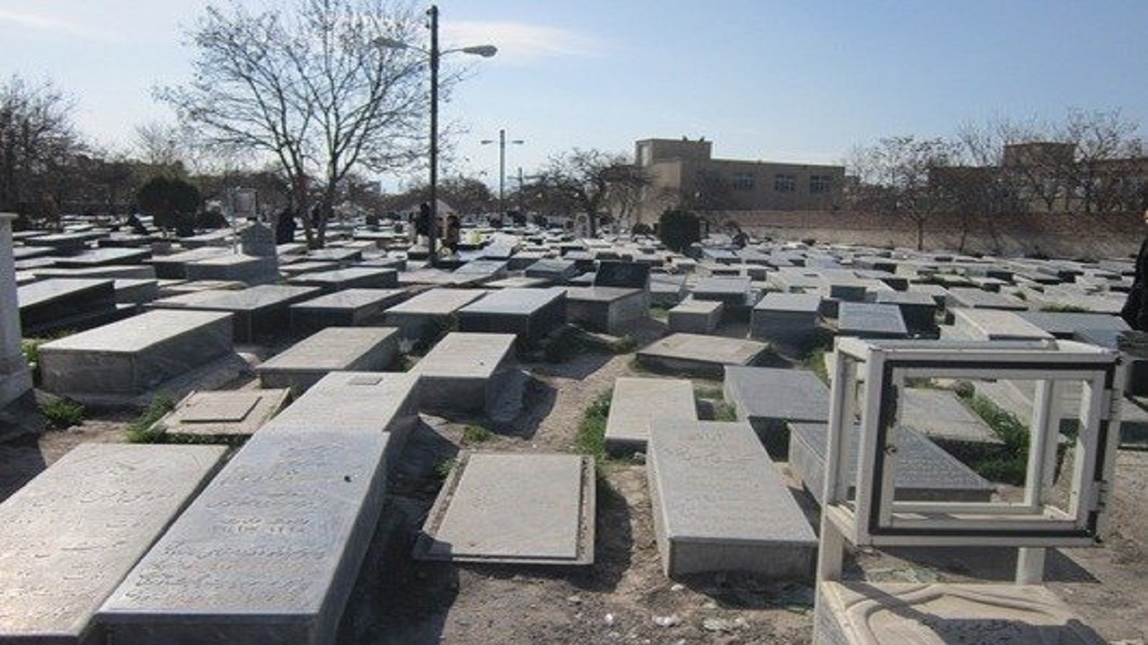 آرامستان‌های شهر کردکوی مناسب سازی می‌شود